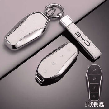 Vỏ chìa khoá BYD Seal